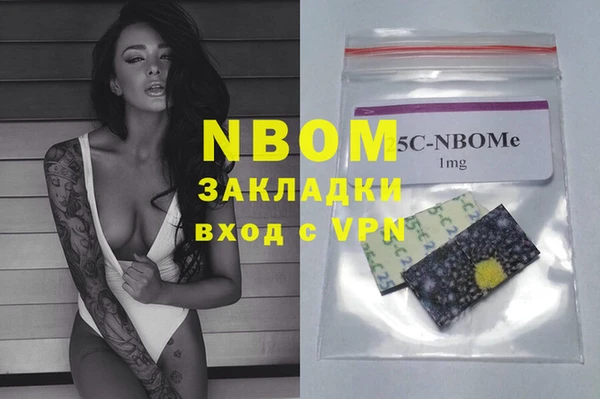 прущие крисы Алзамай