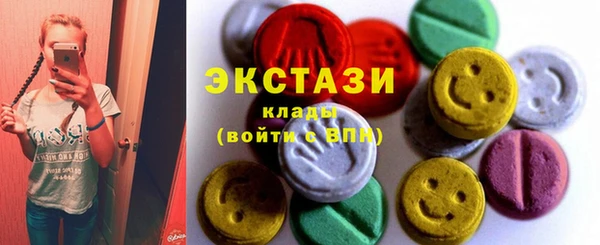 круглые Алексин