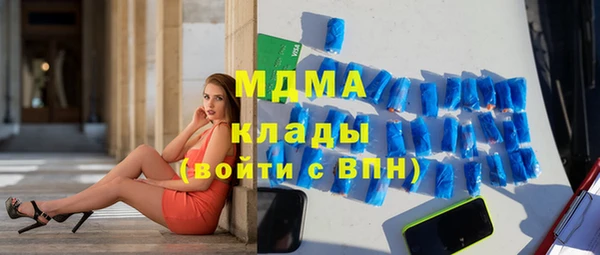 не бодяженный Алексеевка