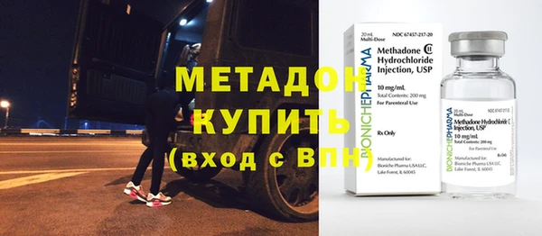 прущие крисы Алзамай
