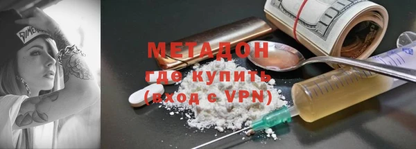 не бодяженный Алексеевка