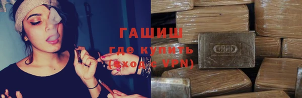 прущие крисы Алзамай