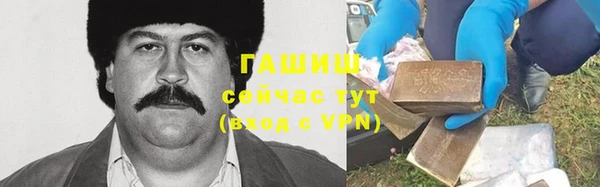круглые Алексин
