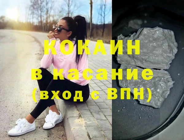 прущие крисы Алзамай