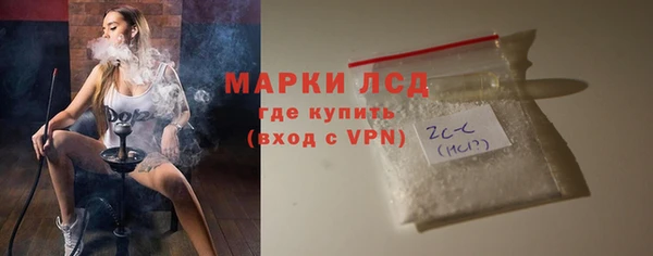 прущие крисы Алзамай