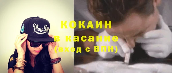 прущие крисы Алзамай