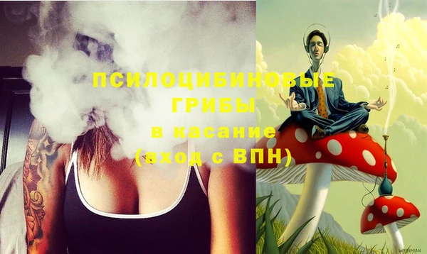 не бодяженный Алексеевка