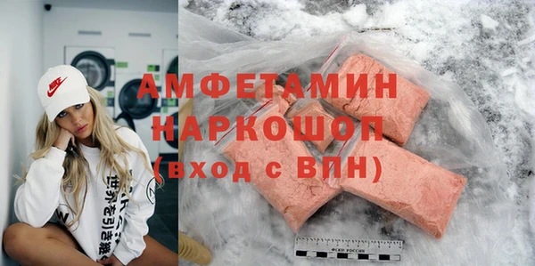 не бодяженный Алексеевка