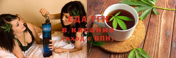 прущие крисы Алзамай