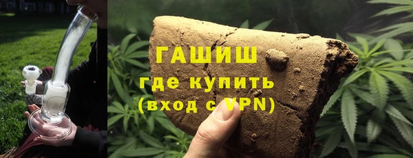 не бодяженный Алексеевка