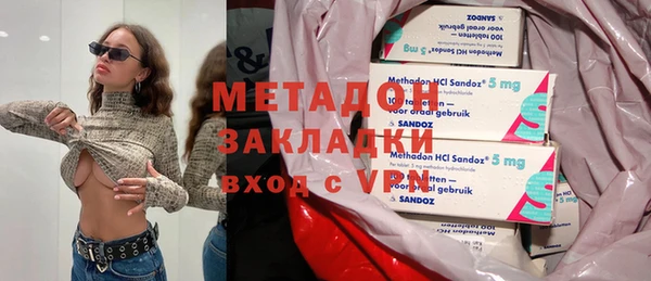 не бодяженный Алексеевка