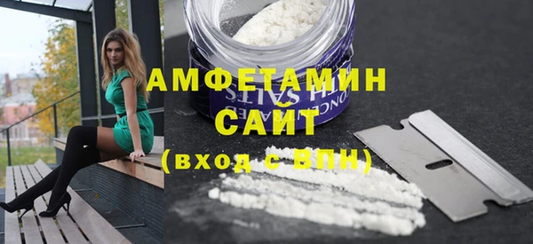 не бодяженный Алексеевка
