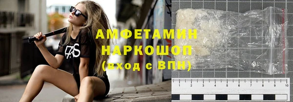 не бодяженный Алексеевка