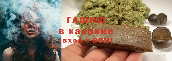 не бодяженный Алексеевка