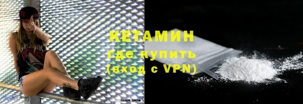 круглые Алексин
