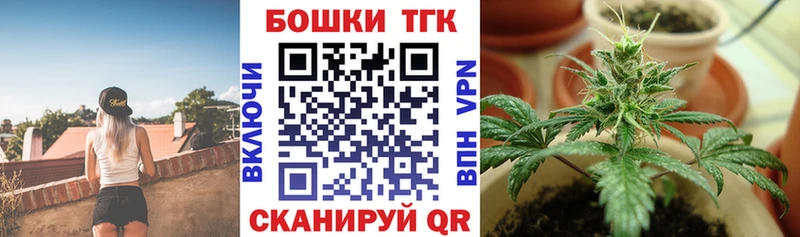 Каннабис SATIVA & INDICA  Кукмор 